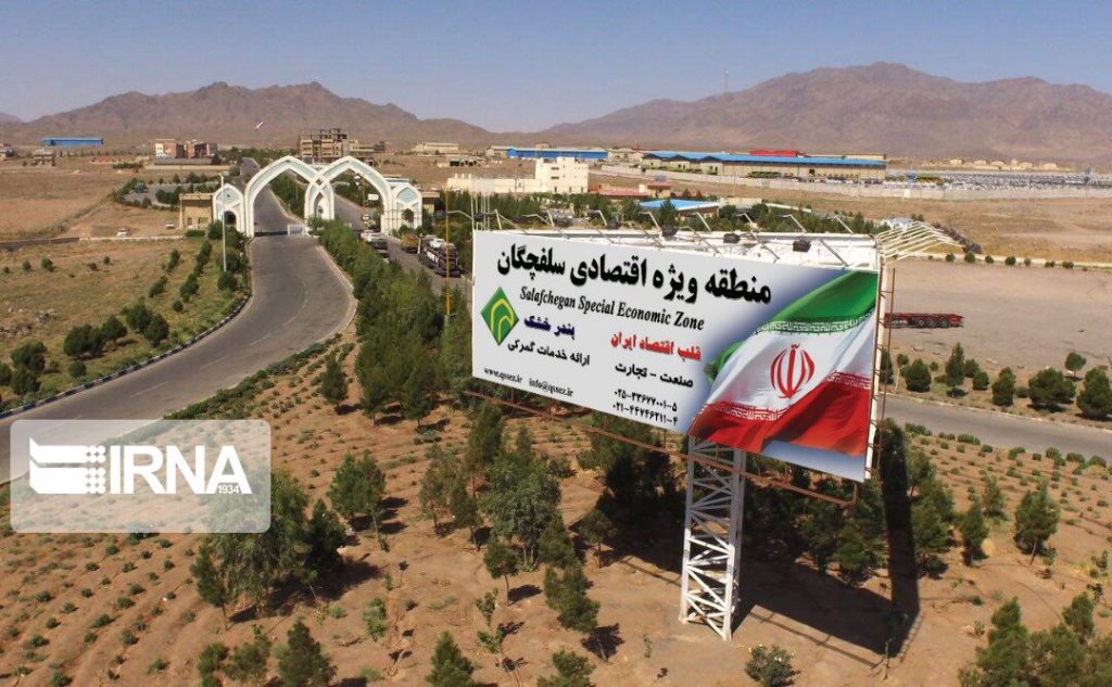 مهم‌ترین مطالبات فعالان اقتصادی قم سرعت در ارائه خدمات گمرکی است