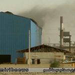 مسوول واحد صنعتی آلاینده در قم به یک سال حبس محکوم شد