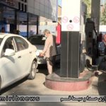 درخواست شرکت پخش فرآورده‌های نفتی از شهروندان برای مدیریت مصرف