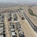 برگزاری همایش آموزشی صنایع نوین ساختمانی در قم