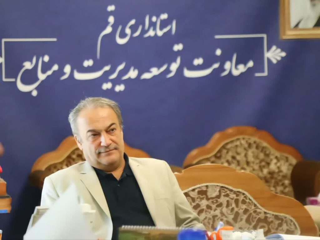 ساعت کاری ادارات قم تغییر کرد🔺آغاز فعالیت از ۷ صبح
