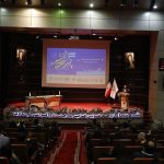 محدوده‌گذاری شهری، مسکن را به کالای رانتی تبدیل کرد