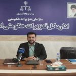 جریمه ۱۳۵ میلیارد ریالی برای ایفا نکردن تعهد ارزی در قم
