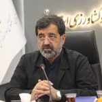 سرمایه‌گذار نباید پس از چندسال پیگیری با مانع جدیدی مواجه شود