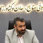 اجرای قوانین مالیاتی باید با حمایت از رشد اقتصادی همراه باشد