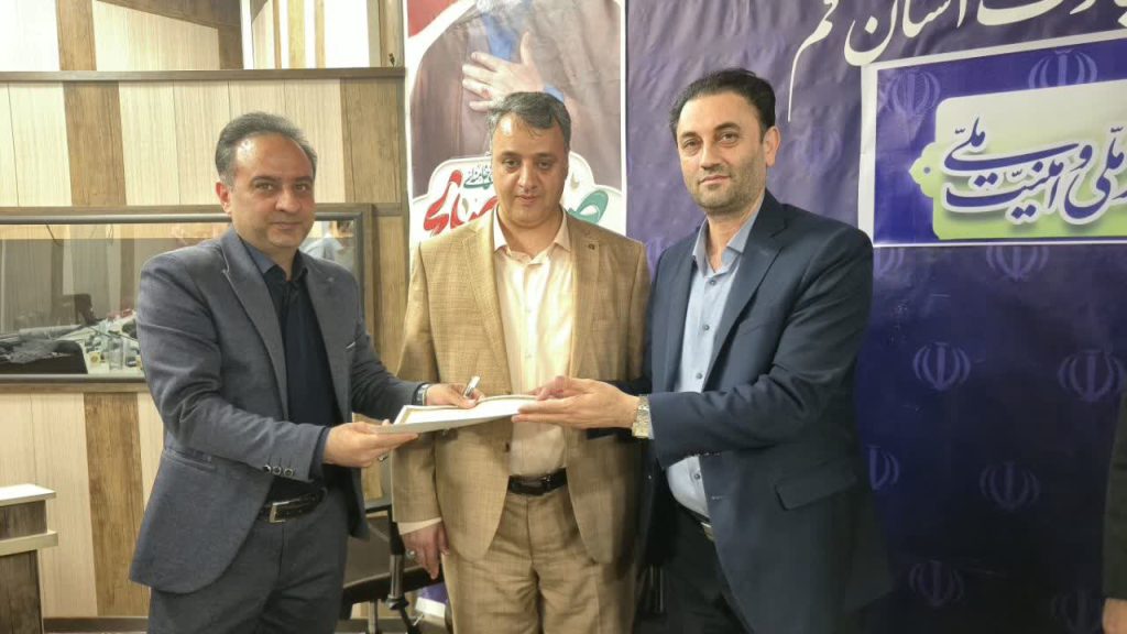 امضای تفاهم‌نامه سه‌جانبه تعیین سقف ۲۰ درصدی برای واحدهای مسکونی و تجاری