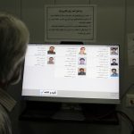 برگزاری انتخابات هیأت رئیسه اتحادیه فروشندگان پارچه، فرش ماشینی، موکت و تزئینات استان قم