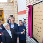 بهره‌برداری از یک کارخانه ریسندگی در قم با سرمایه‌گذاری ۴ هزار میلیارد تومانی