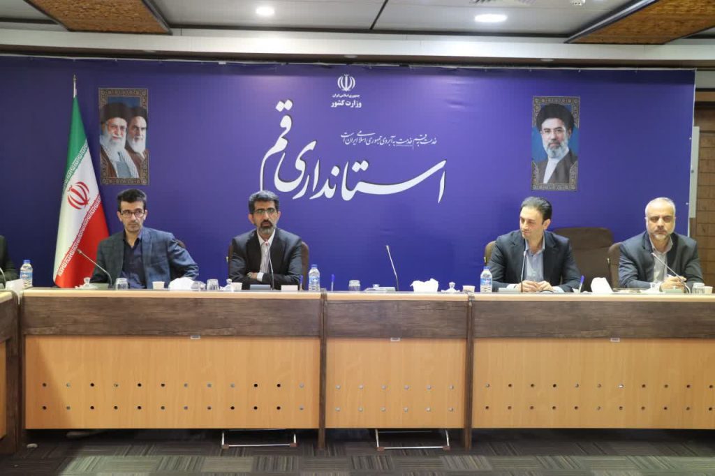 بررسی ۲۲ مسئله تولیدی و اقتصادی قم در کارگروه تسهیل و رفع موانع تولید