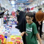 نمایشگاه لوازم‌التحریر و سوغات در قم گشایش یافت
