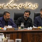 دستگاه‌های اجرایی از تصمیمات هزینه‌زا برای تولید دست بردارند
