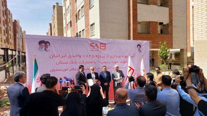 ۱۸۲۵ واحد طرح نهضت ملی مسکن در قم به بهره برداری رسید