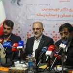 قم رتبه اول کشور در پروژه مسکن