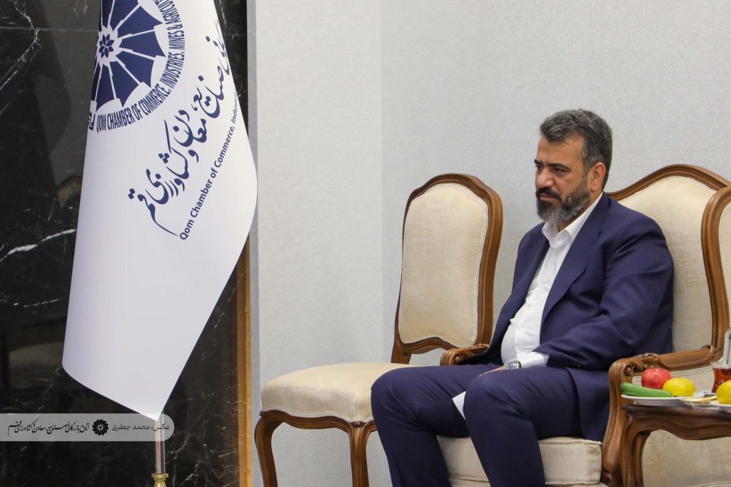 ضرورت فعال‌تر شدن دیپلماسی اقتصادی برای رفع موانع صادرکنندگان قمی