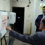 افتتاح دومین نیروگاه هیبریدی در ادارات استان قم