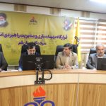 مدیران قم باید در اصلاح الگوی مصرف انرژی پیشگام باشند